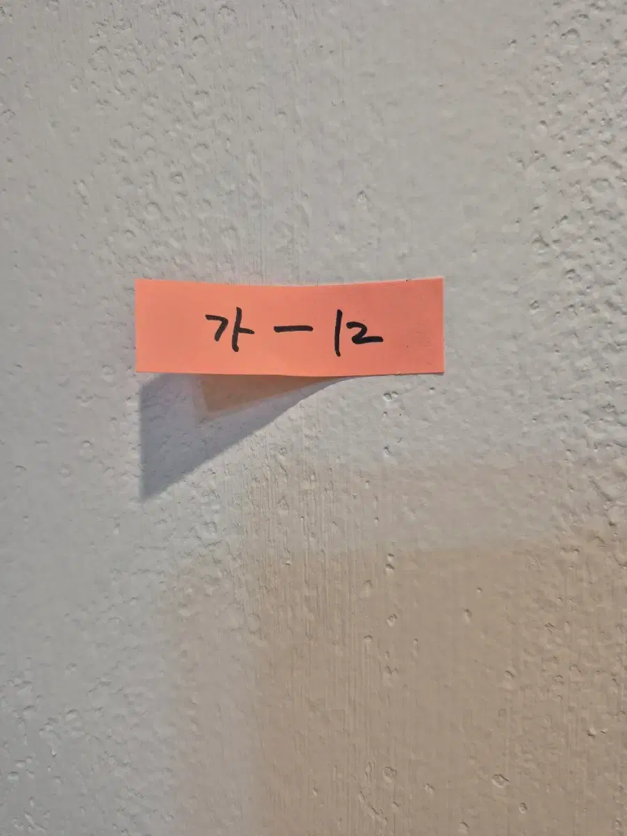thumbnail-6